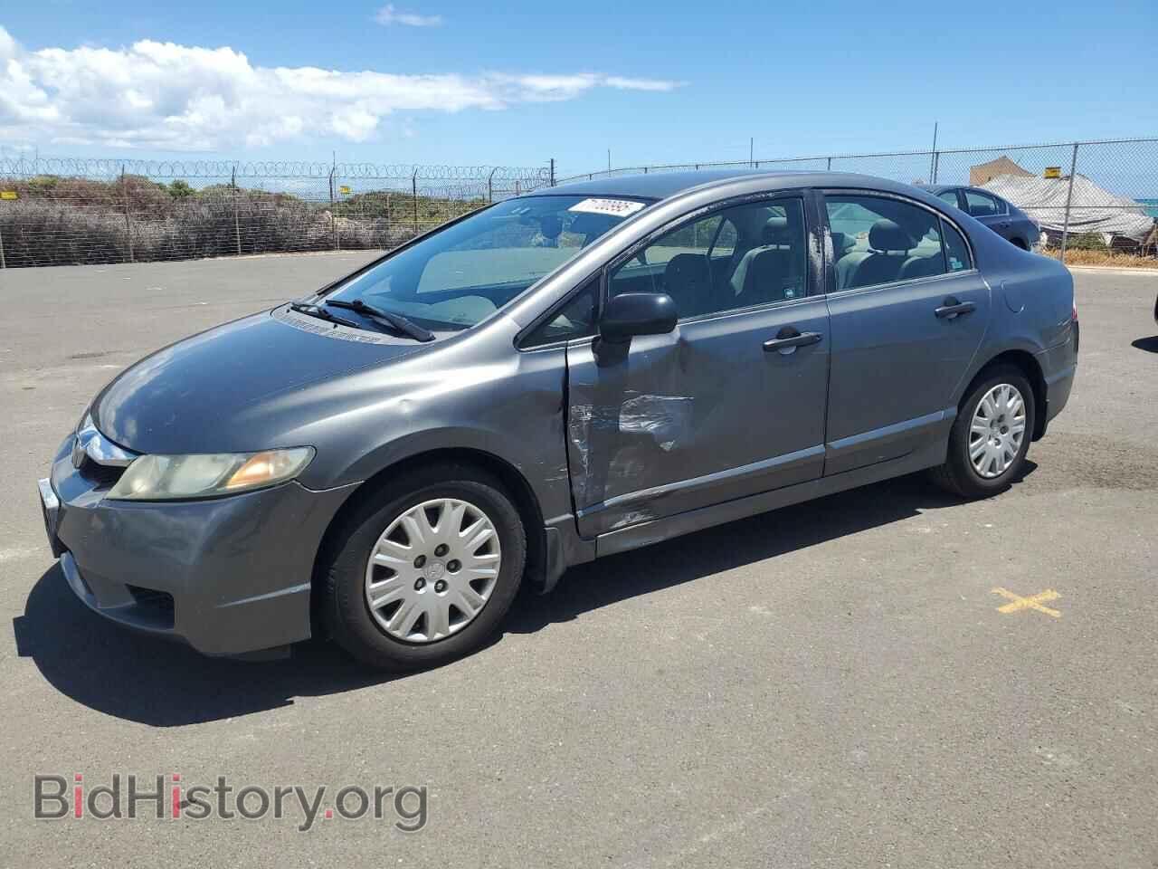 Photo 2HGFA16309H344761 - HONDA CIVIC 2009