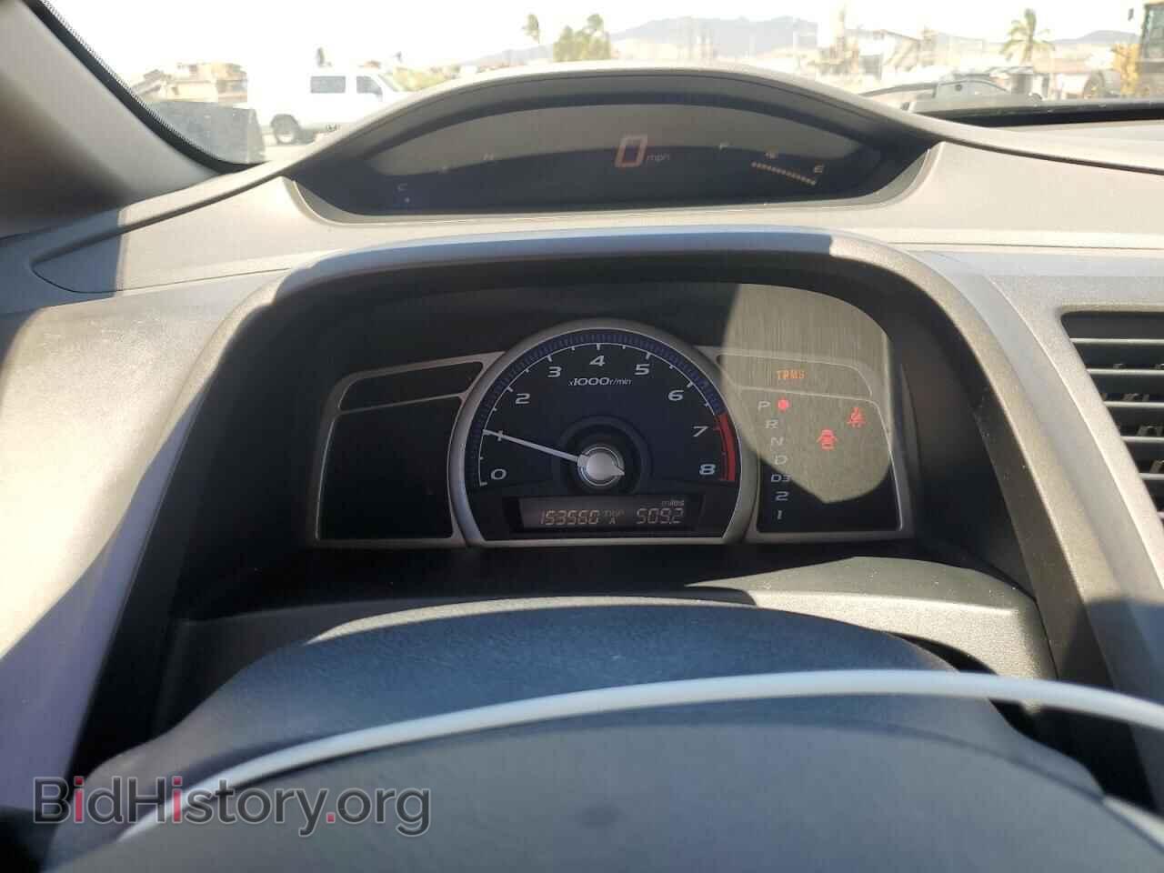 2009 HONDA CIVIC - VIN: 2HGFA16309H344761 - Фото 9