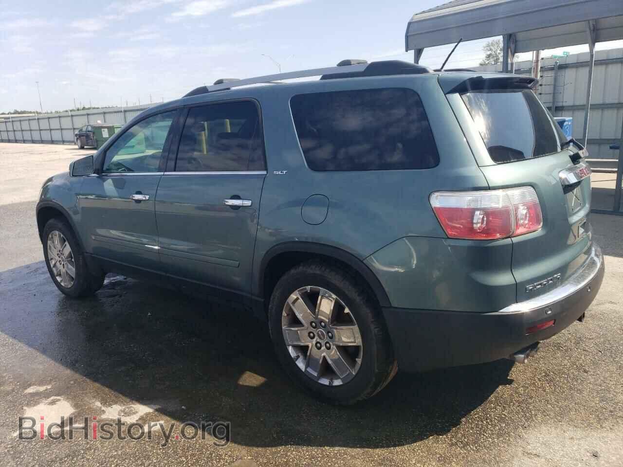 2010 GMC ACADIA - VIN: 1GKLVNED1AJ128481 - Фото 2