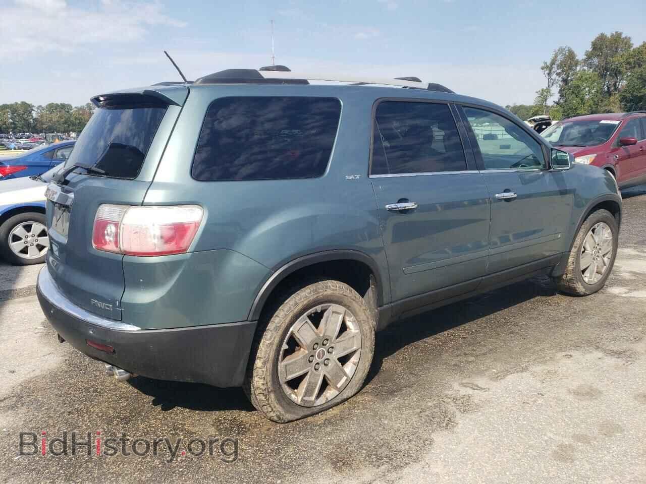 2010 GMC ACADIA - VIN: 1GKLVNED1AJ128481 - Фото 3