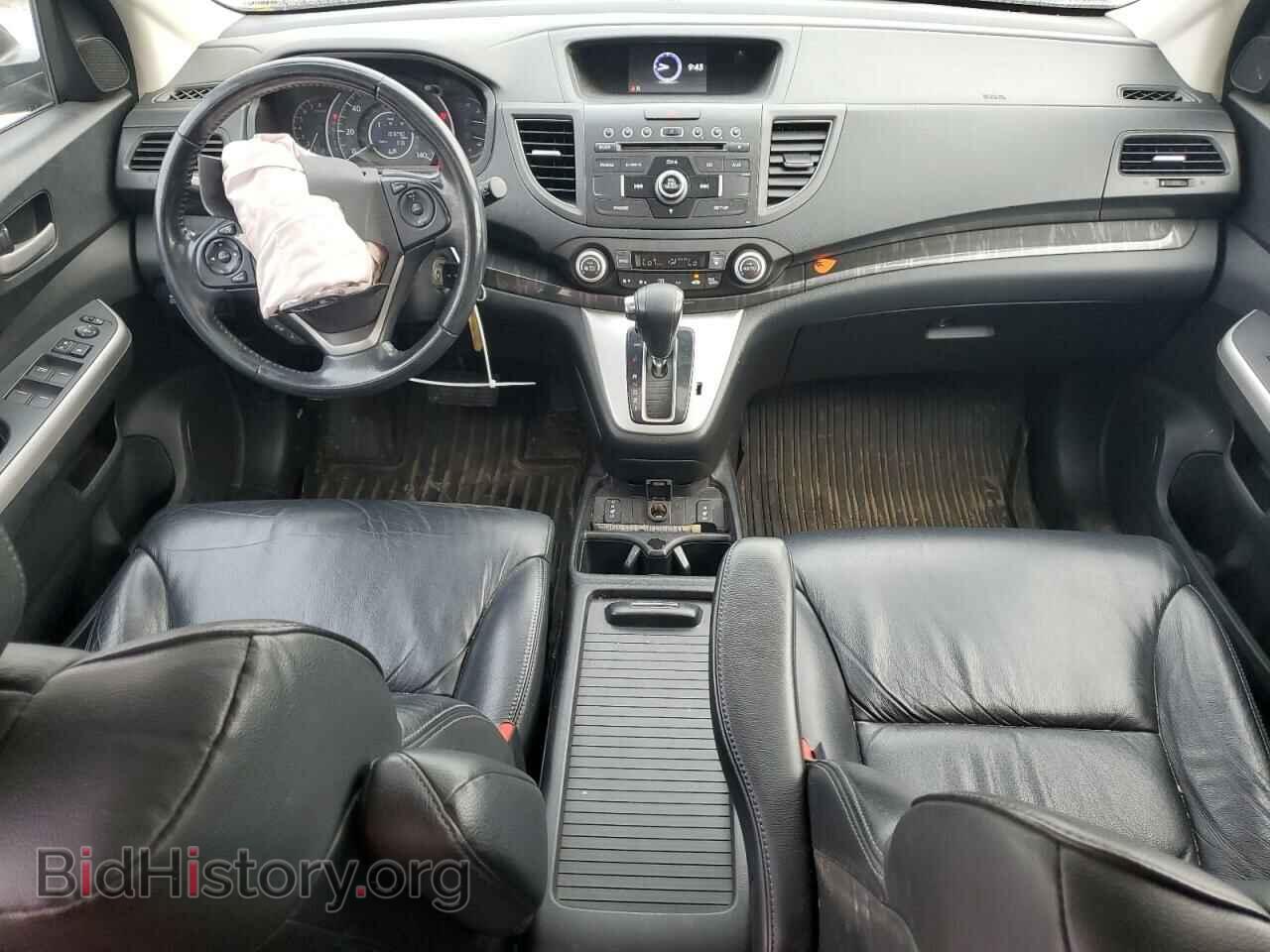 2014 HONDA CRV - VIN: 2HKRM4H71EH126088 - Фото 8