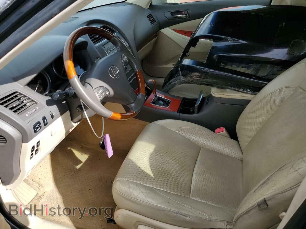 2012 LEXUS ES350 - VIN: JTHBK1EG4C2504704 - Фото 7