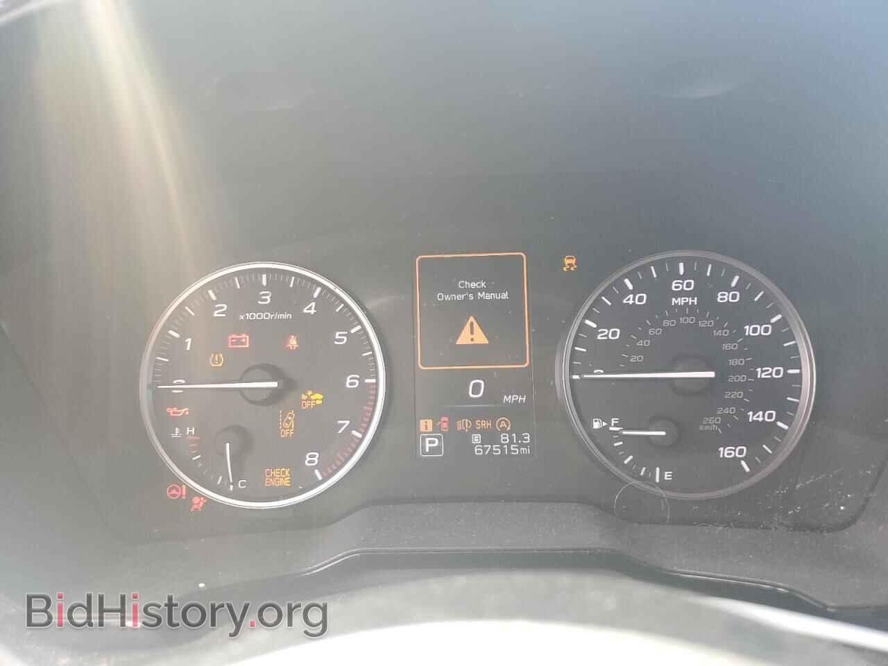 2021 SUBARU LEGACY - VIN: 4S4BTAAC4M3154970 - Фото 9