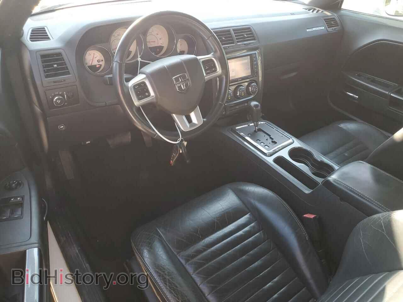 2013 DODGE CHALLENGER - VIN: 2C3CDYAG4DH524852 - Фото 8