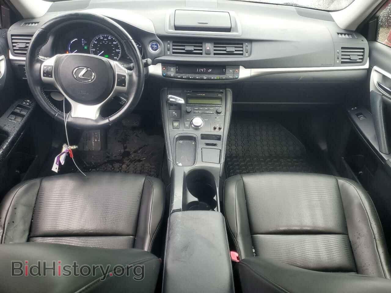 2012 LEXUS CT 200 - VIN: JTHKD5BH1C2116716 - Фото 8