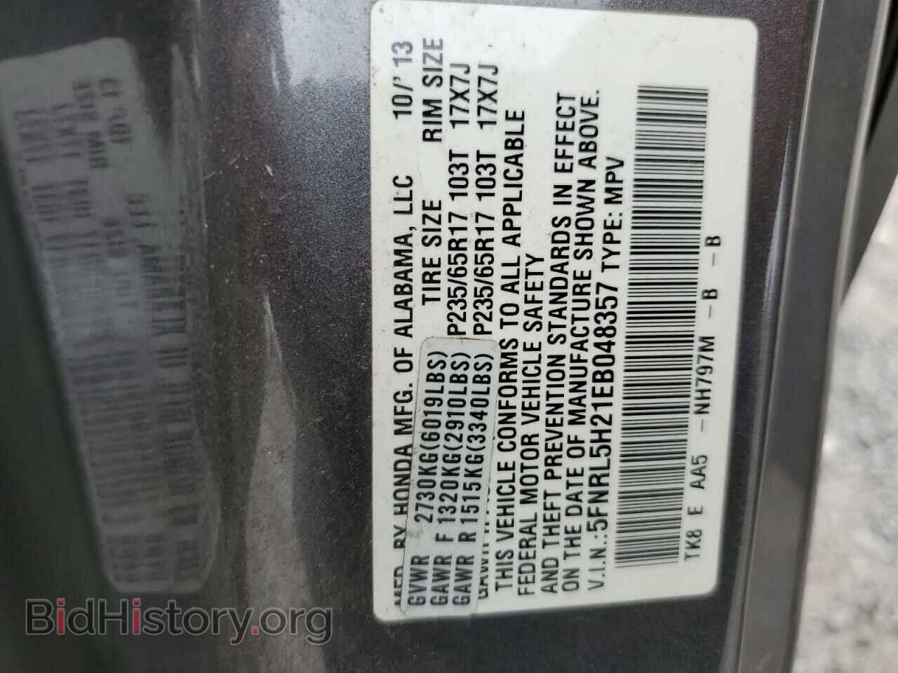 2014 HONDA All Models - VIN: 5FNRL5H21EB048357 - Фото 13