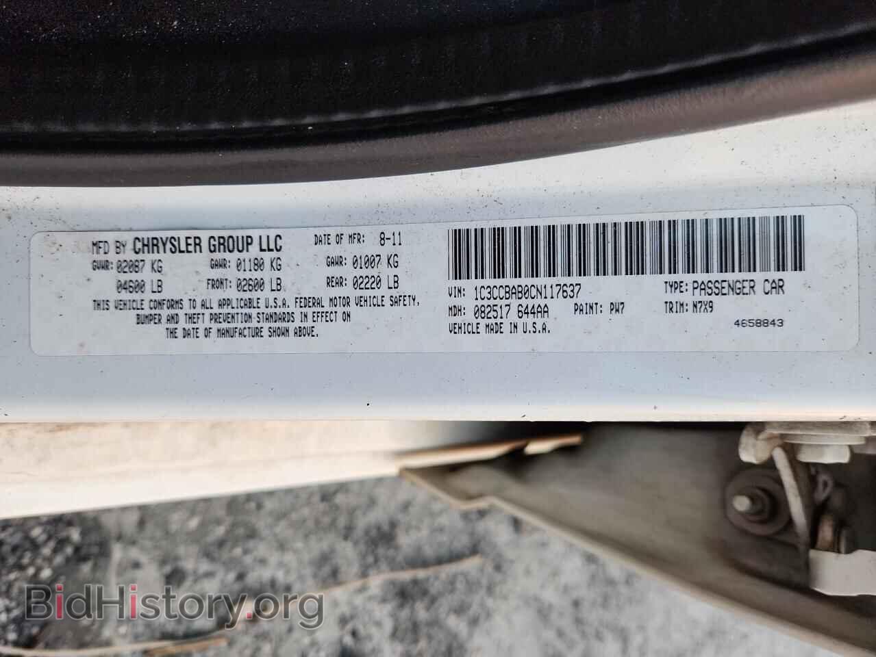 2012 CHRYSLER 200 - VIN: 1C3CCBAB0CN117637 - Фото 13