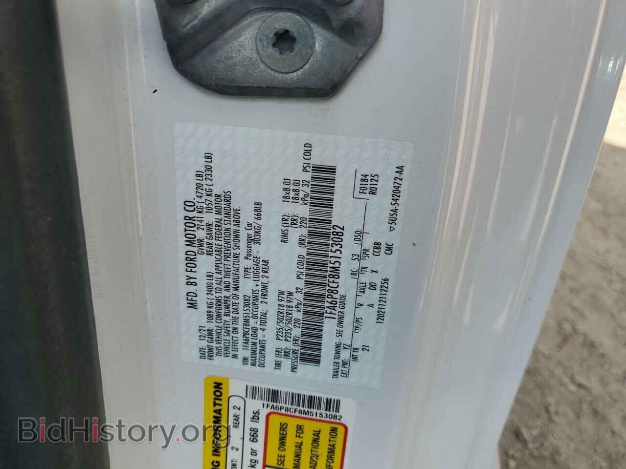 2021 FORD MUSTANG - VIN: 1FA6P8CF8M5153082 - Фото 12