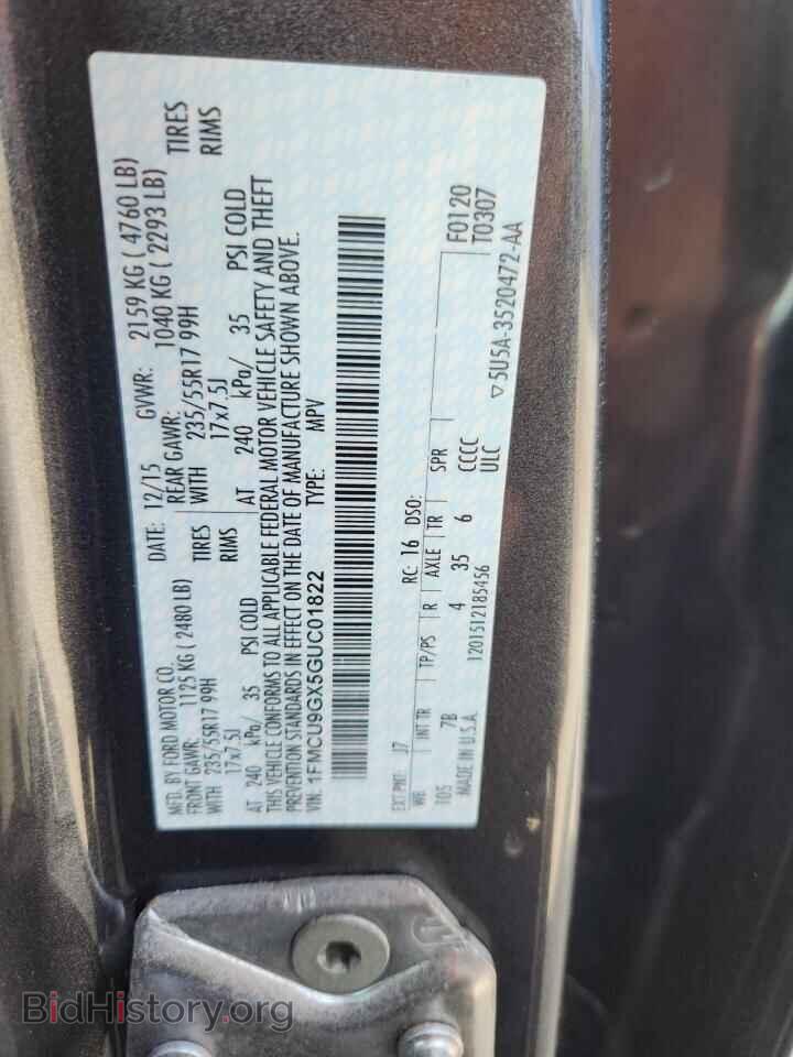 2016 FORD ESCAPE - VIN: 1FMCU9GX5GUC01822 - Фото 13