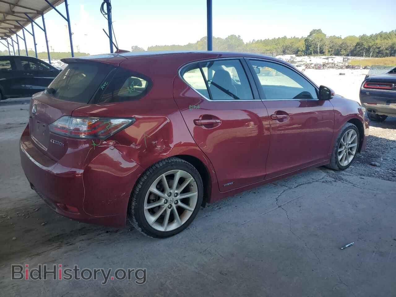 2012 LEXUS CT 200 - VIN: JTHKD5BH7C2114601 - Фото 3