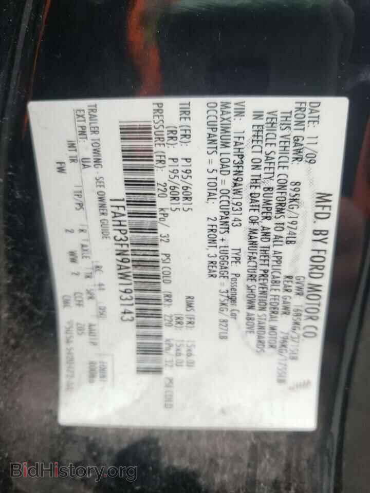 2010 FORD FOCUS - VIN: 1FAHP3FN9AW193143 - Фото 13