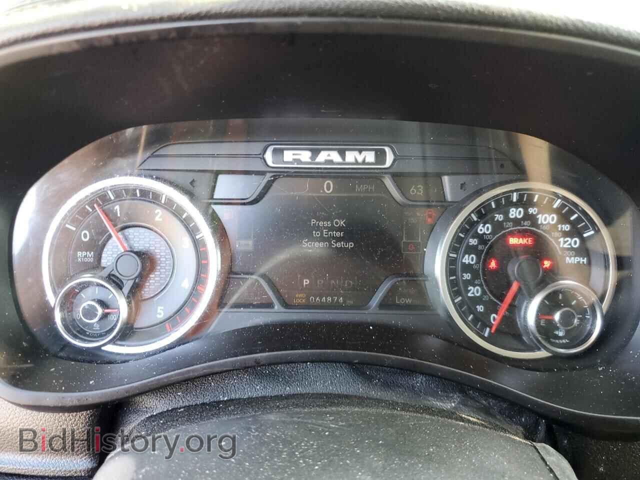 2023 RAM 2500 - VIN: 3C6UR5FL3PG514931 - Фото 9