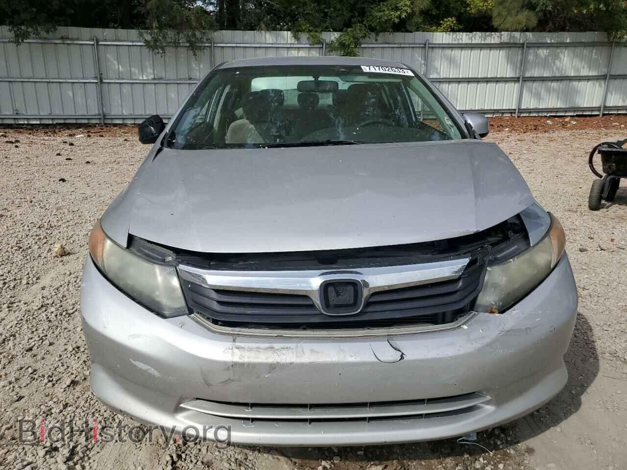2012 HONDA CIVIC - VIN: 2HGFB2F57CH606500 - Фото 5