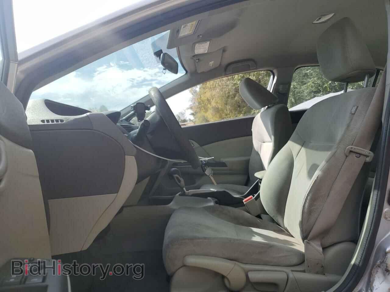 2012 HONDA CIVIC - VIN: 2HGFB2F57CH606500 - Фото 7