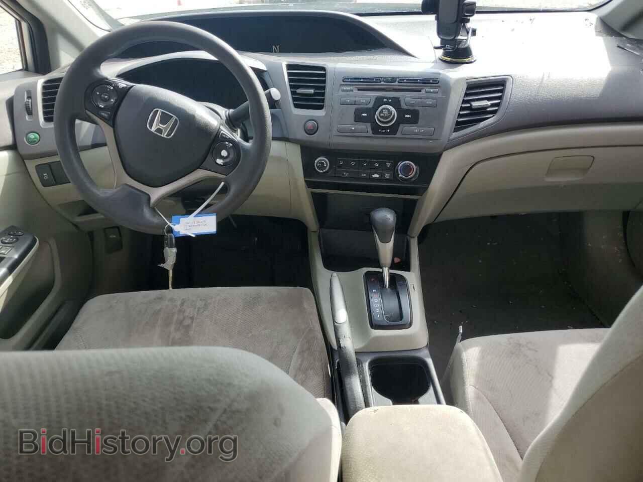 2012 HONDA CIVIC - VIN: 2HGFB2F57CH606500 - Фото 8