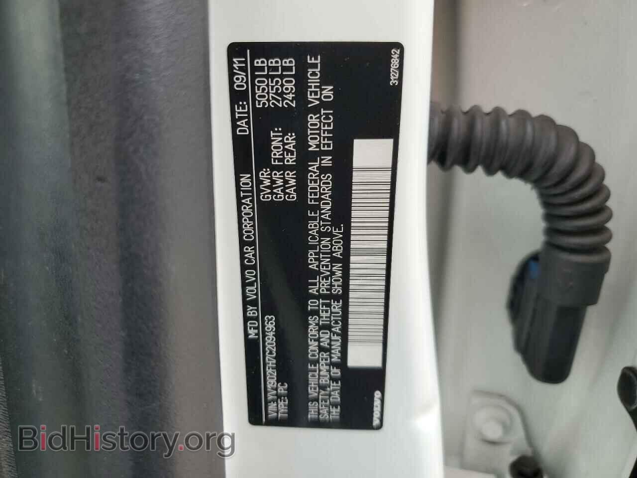 2012 VOLVO S60 - VIN: YV1902FH7C2094963 - Фото 12