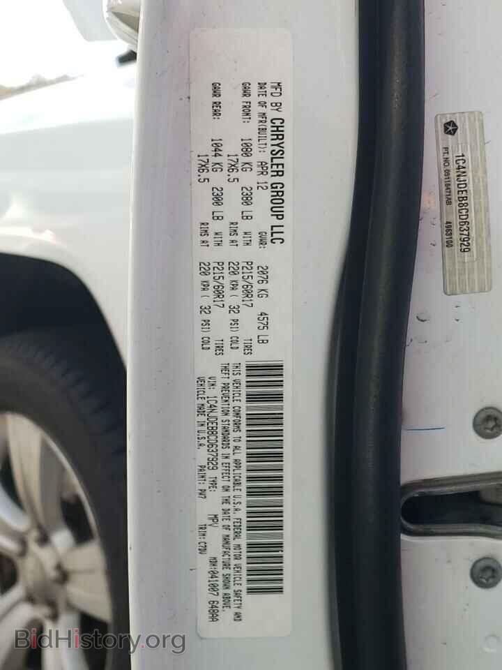 2012 JEEP COMPASS - VIN: 1C4NJDEB8CD637929 - Фото 13