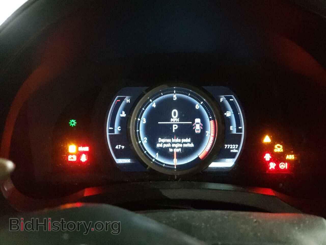 2014 LEXUS IS - VIN: JTHCF1D25E5002994 - Фото 9