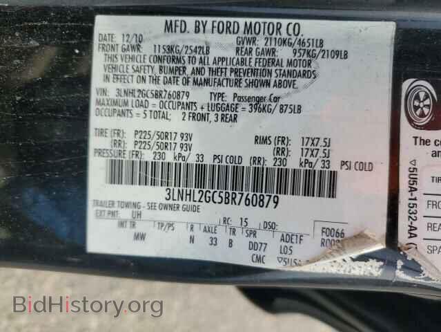2011 LINCOLN MKZ - VIN: 3LNHL2GC5BR760879 - Фото 12