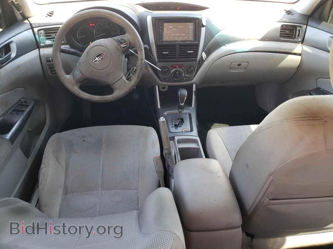 2012 SUBARU FORESTER - VIN: JF2SHBBC3CH419990 - Photo 8