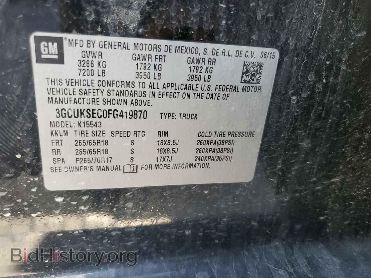 2015 CHEVROLET ALL Models - VIN: 3GCUKSEC0FG419870 - Photo 13