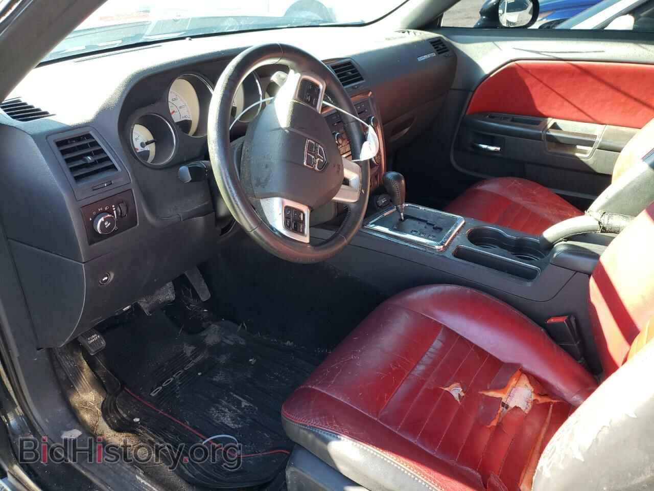 2013 DODGE CHALLENGER - VIN: 2C3CDYAG3DH619161 - Фото 7