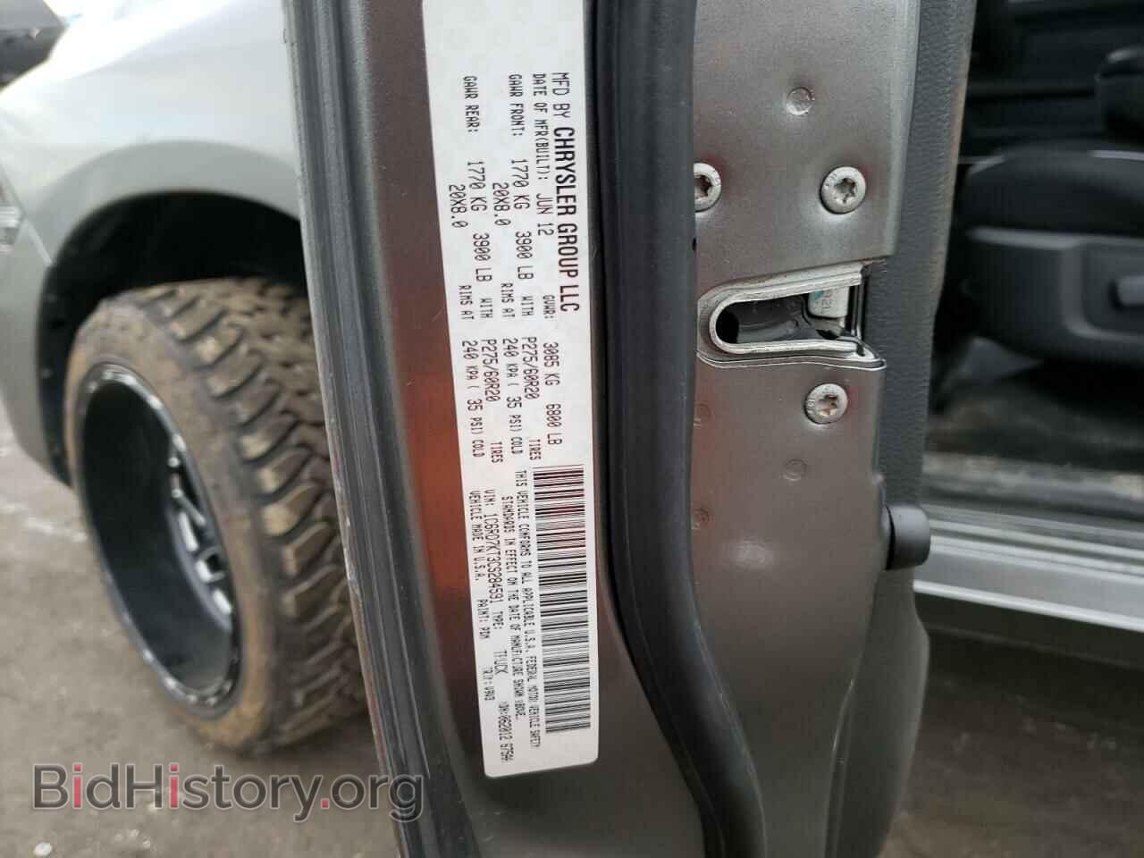 2012 DODGE RAM 1500 - VIN: 1C6RD7KT3CS284591 - Photo 12