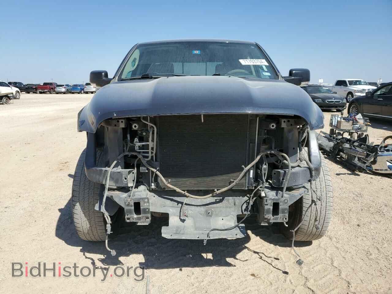 2015 RAM 1500 - VIN: 1C6RR6LT1FS608216 - Photo 5