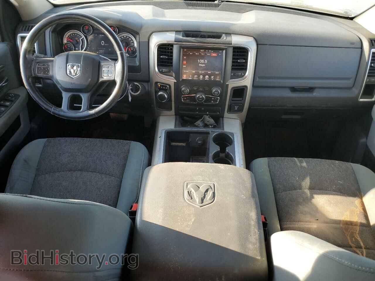 2015 RAM 1500 - VIN: 1C6RR6LT1FS608216 - Photo 8