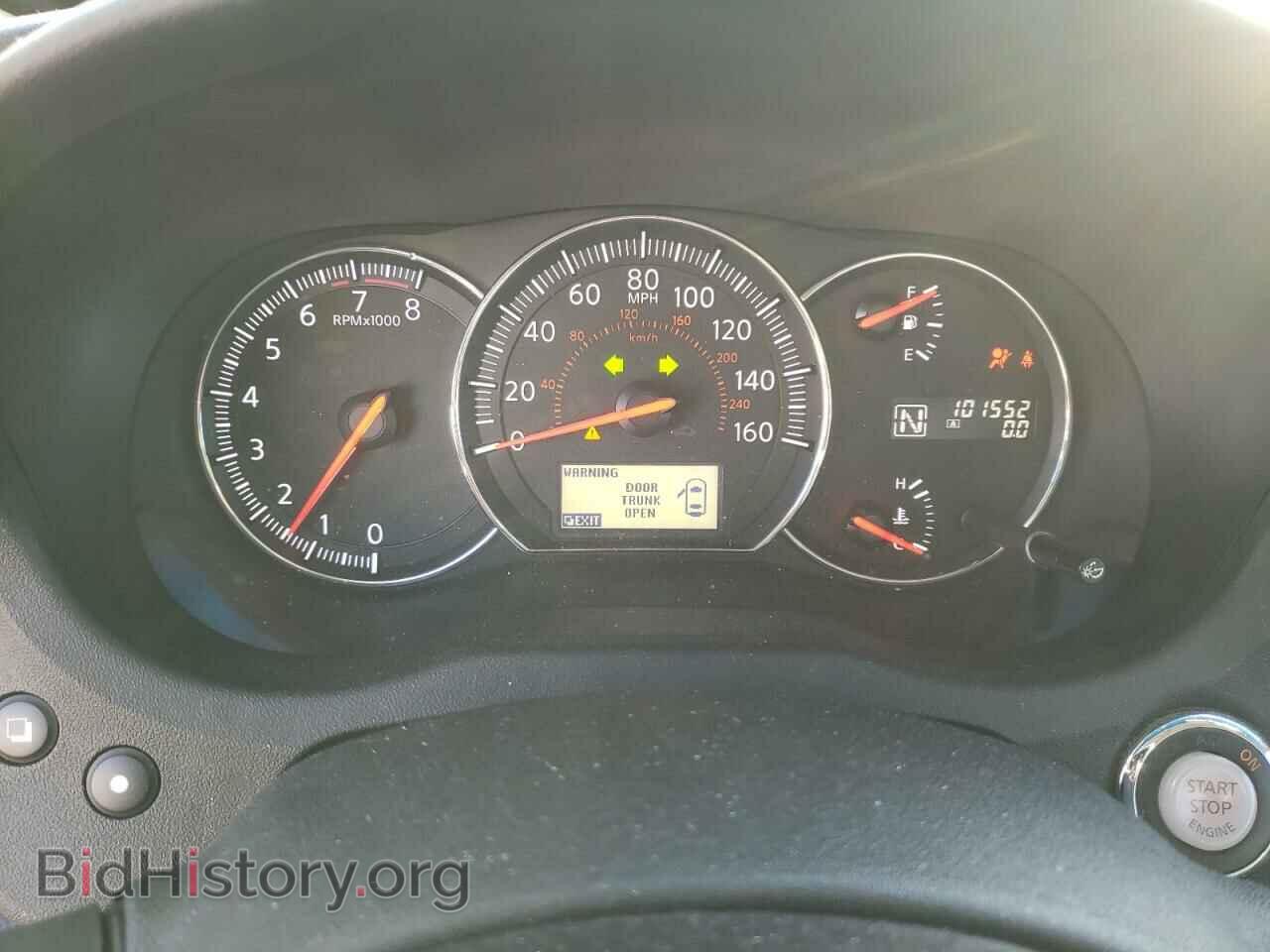 2014 NISSAN MAXIMA - VIN: 1N4AA5AP5EC437319 - Фото 9