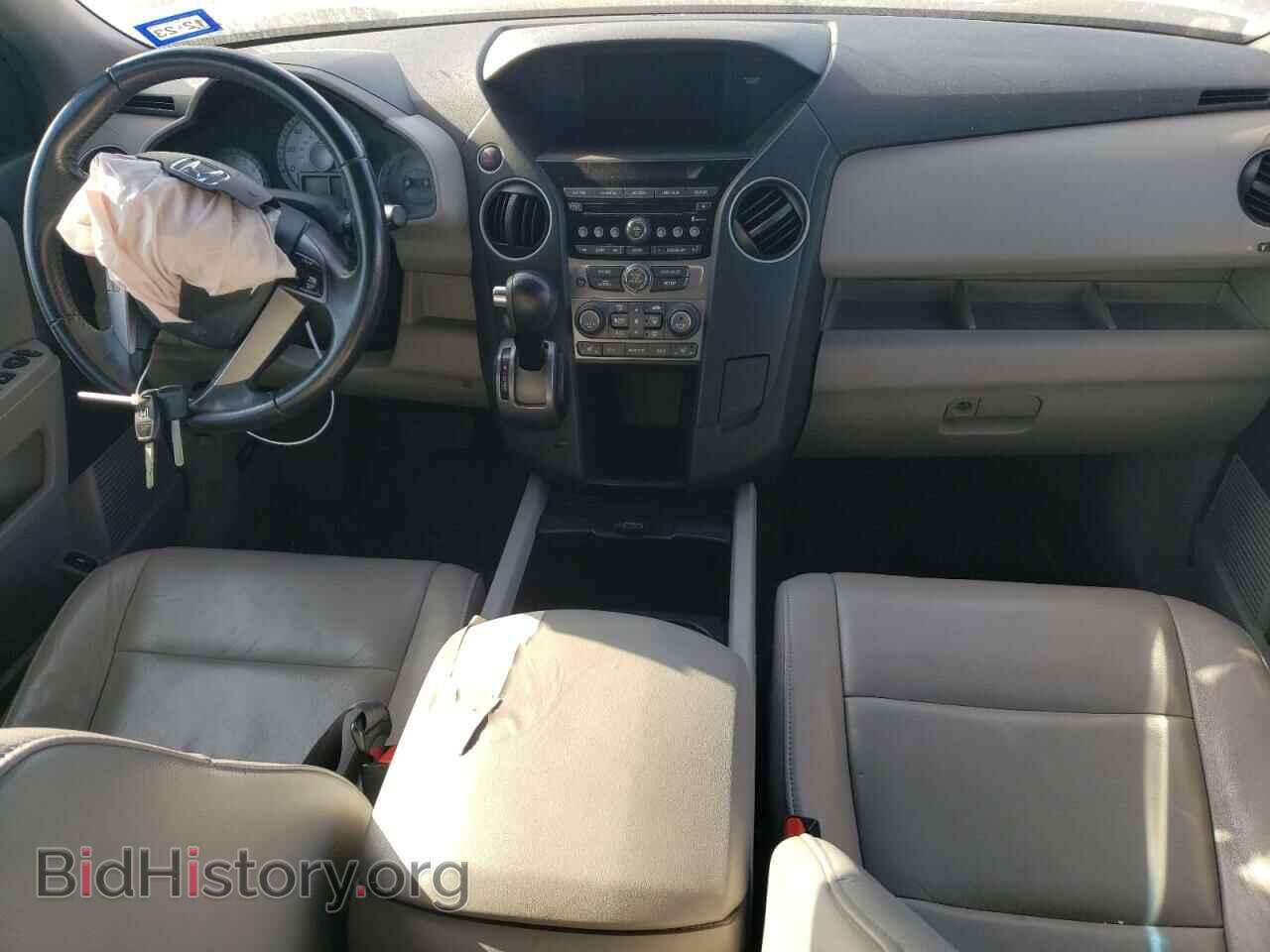 2013 HONDA PILOT - VIN: 5FNYF3H5XDB033906 - Фото 8