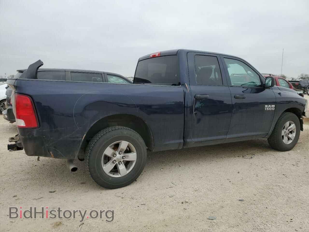 2014 RAM 1500 - VIN: 1C6RR6FG7ES234045 - Фото 3