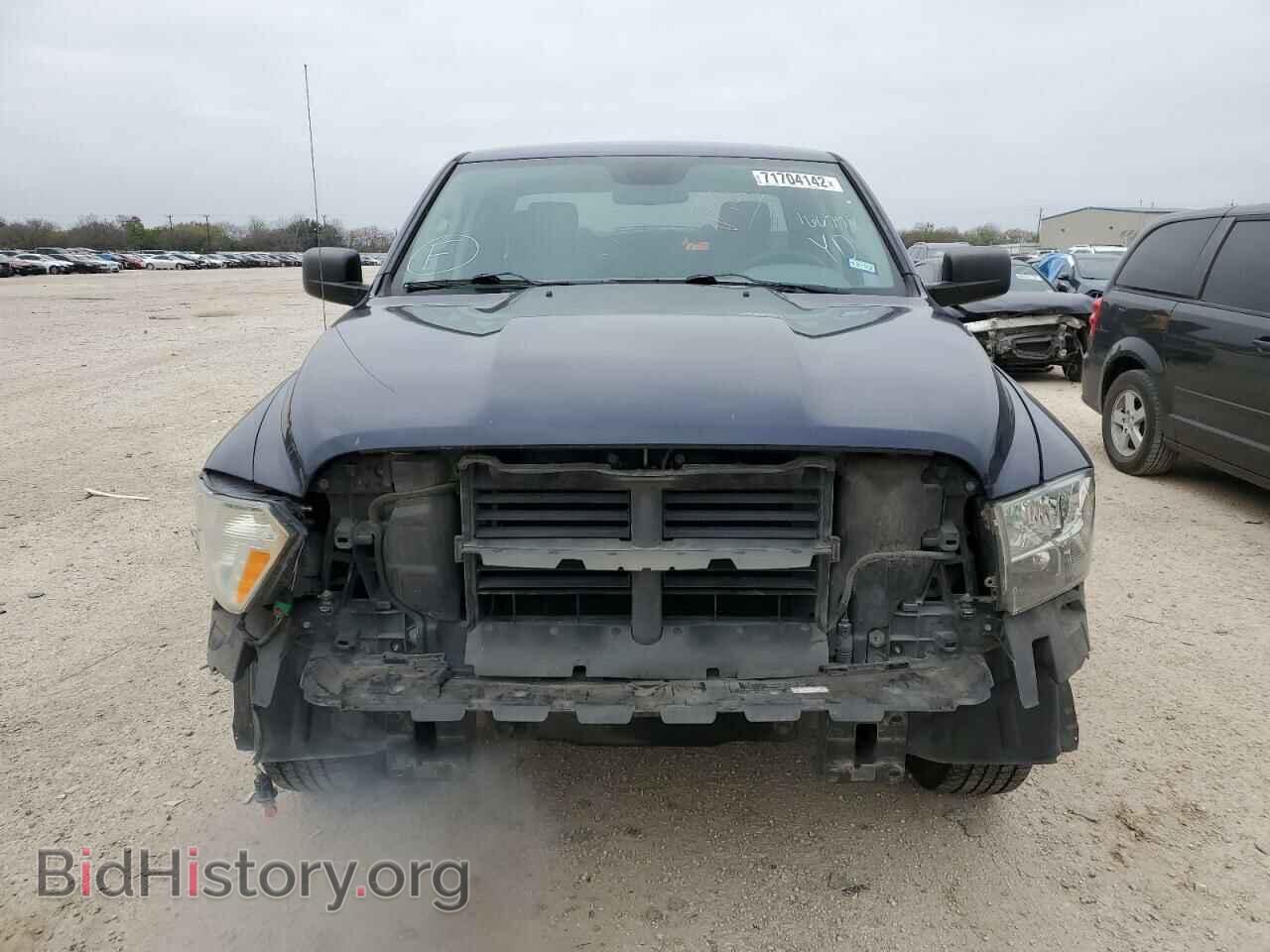 2014 RAM 1500 - VIN: 1C6RR6FG7ES234045 - Фото 5