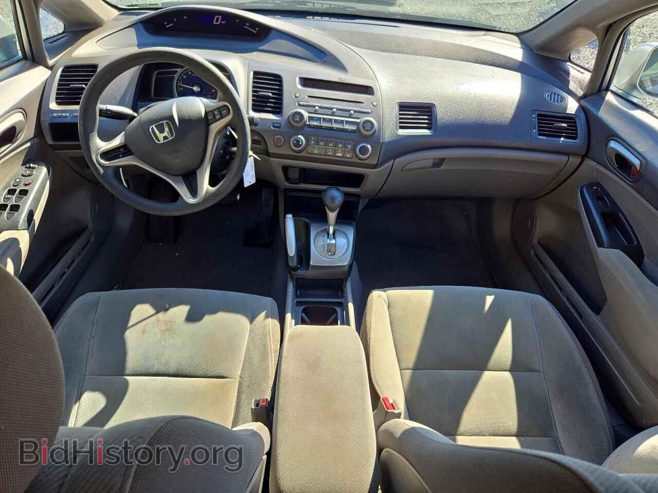 2009 HONDA CIVIC - VIN: 19XFA16549E049979 - Photo 8