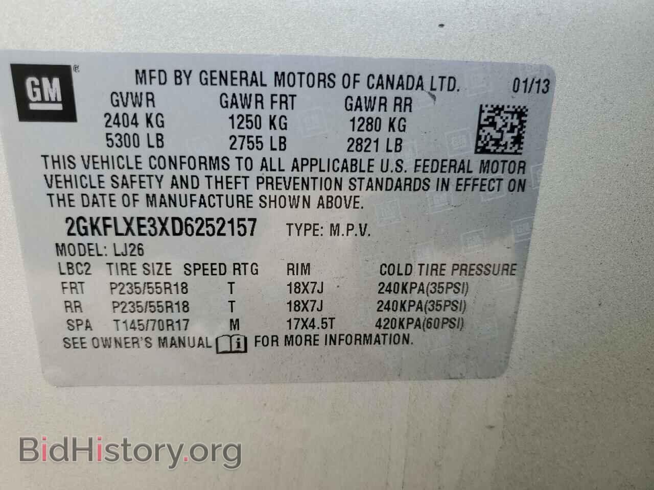 2013 GMC TERRAIN - VIN: 2GKFLXE3XD6252157 - Фото 12