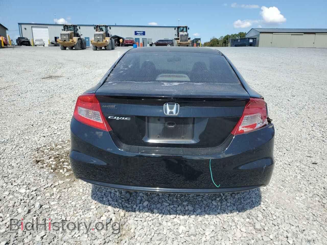 2012 HONDA CIVIC - VIN: 2HGFG3B51CH553242 - Фото 6