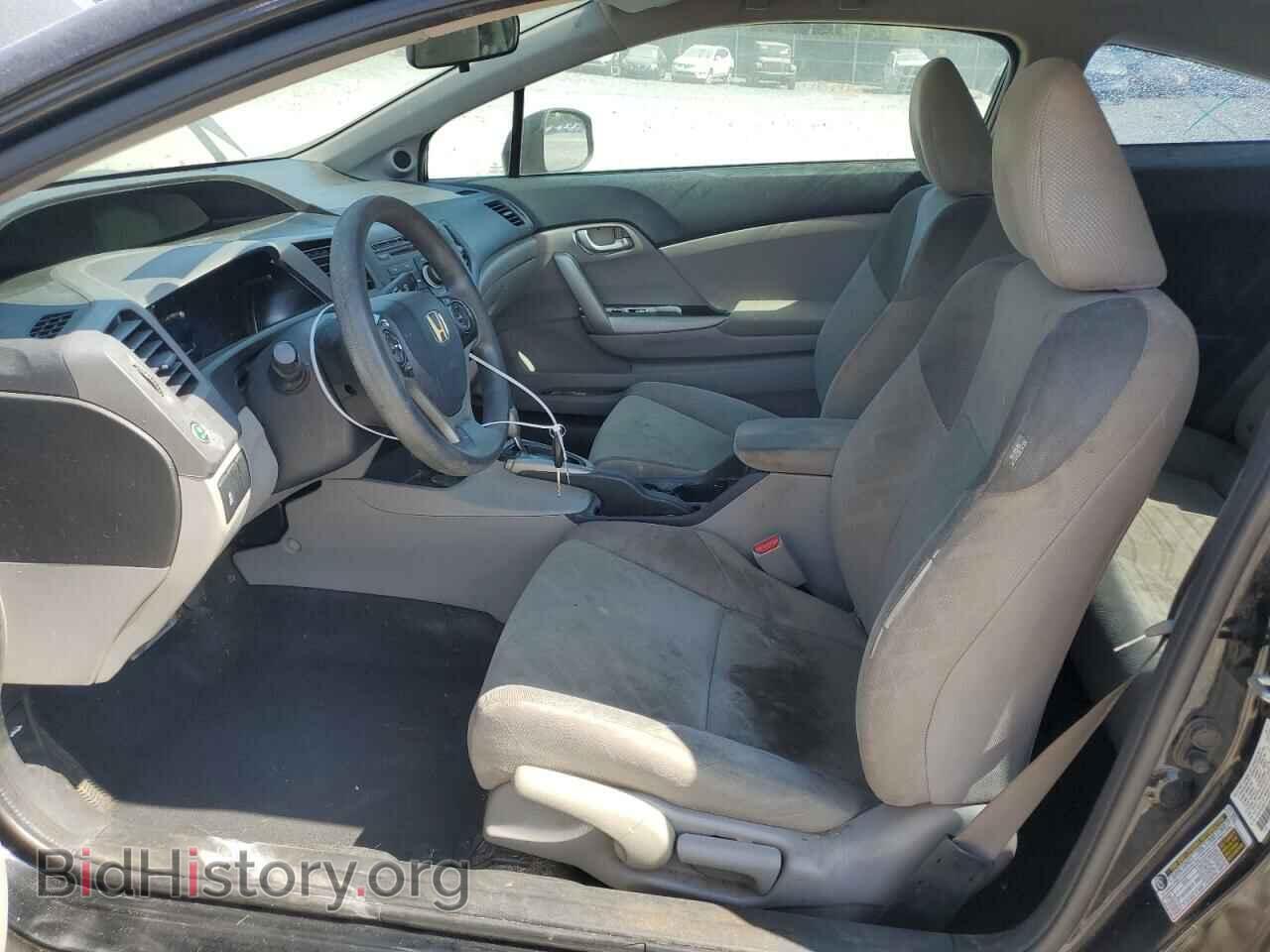 2012 HONDA CIVIC - VIN: 2HGFG3B51CH553242 - Фото 7