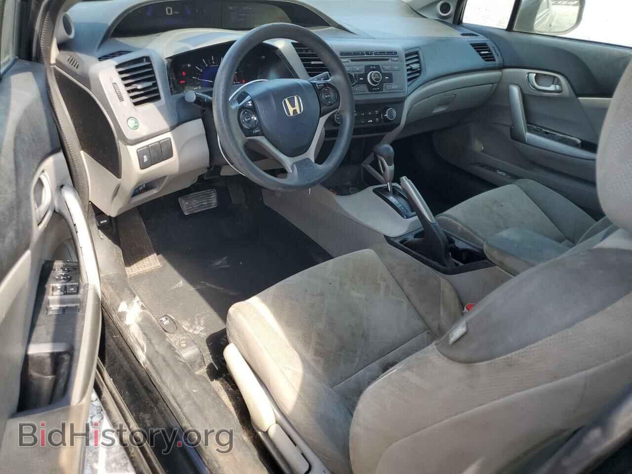 2012 HONDA CIVIC - VIN: 2HGFG3B51CH553242 - Фото 8