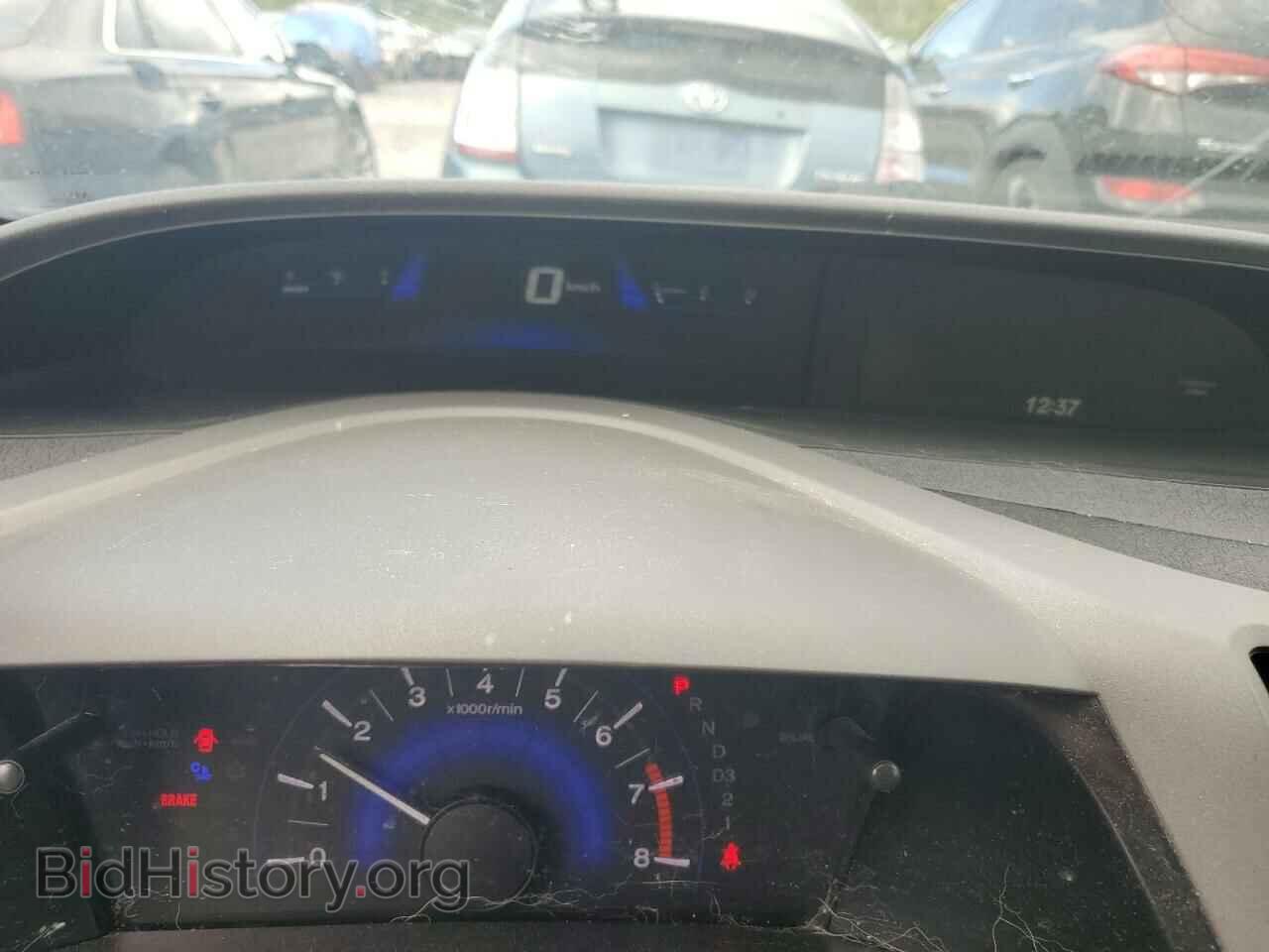 2012 HONDA CIVIC - VIN: 2HGFG3B51CH553242 - Фото 9