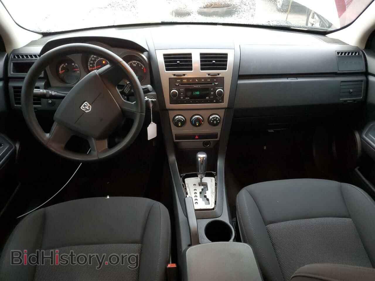 2010 DODGE AVENGER - VIN: 1B3CC4FB9AN230789 - Фото 8
