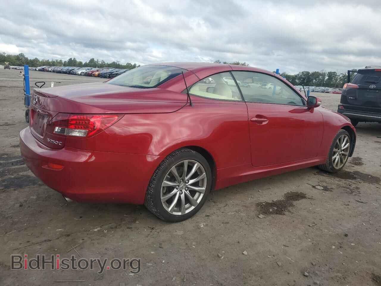 2013 LEXUS IS - VIN: JTHFF2C28D2528296 - Photo 3
