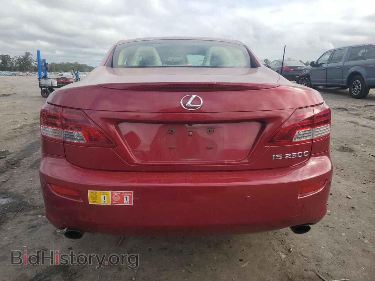 2013 LEXUS IS - VIN: JTHFF2C28D2528296 - Photo 6
