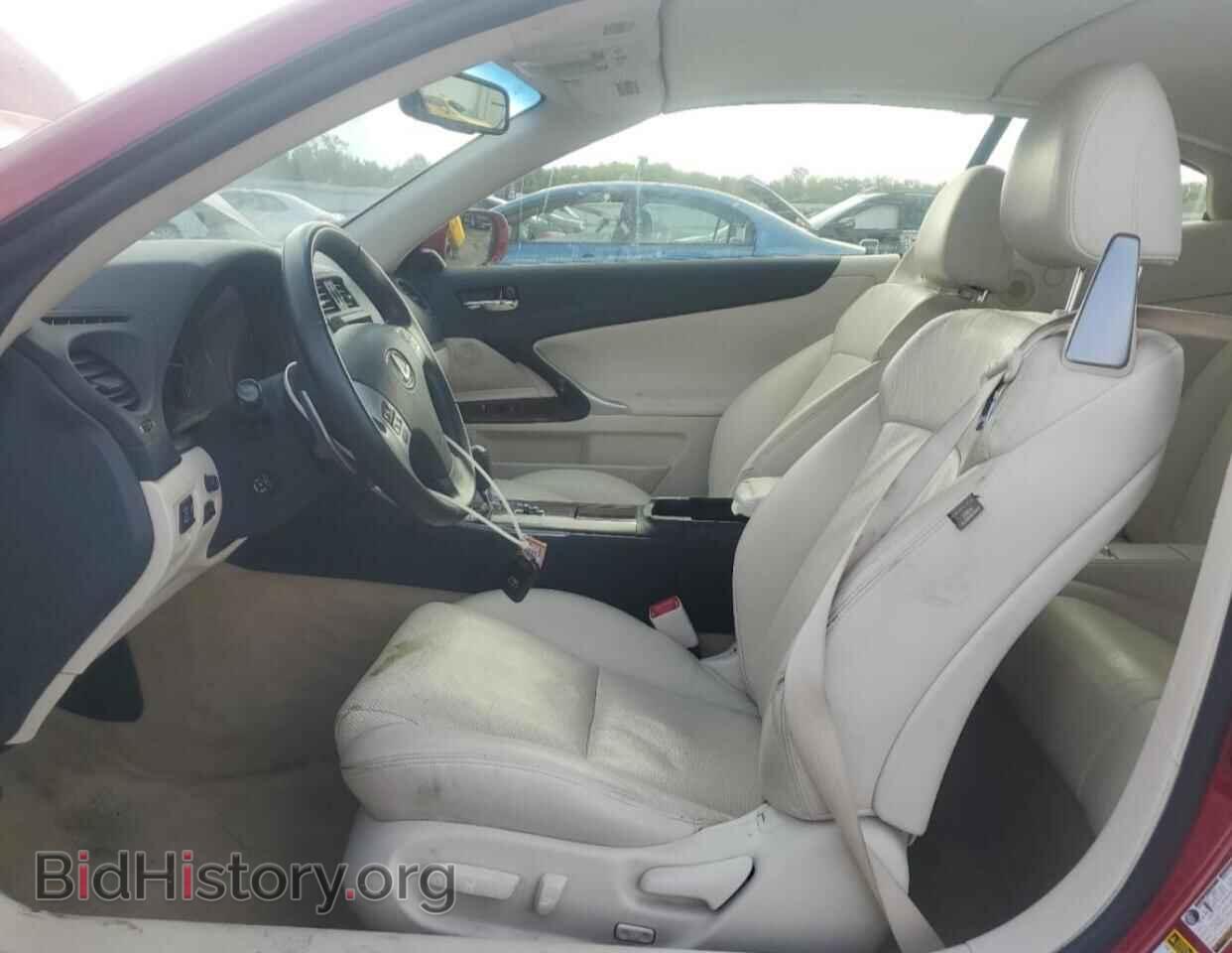2013 LEXUS IS - VIN: JTHFF2C28D2528296 - Photo 7