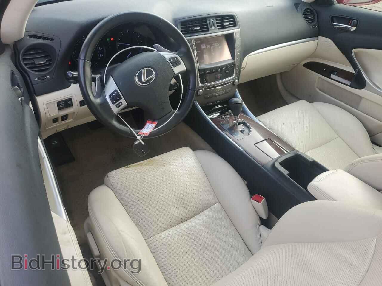 2013 LEXUS IS - VIN: JTHFF2C28D2528296 - Photo 8