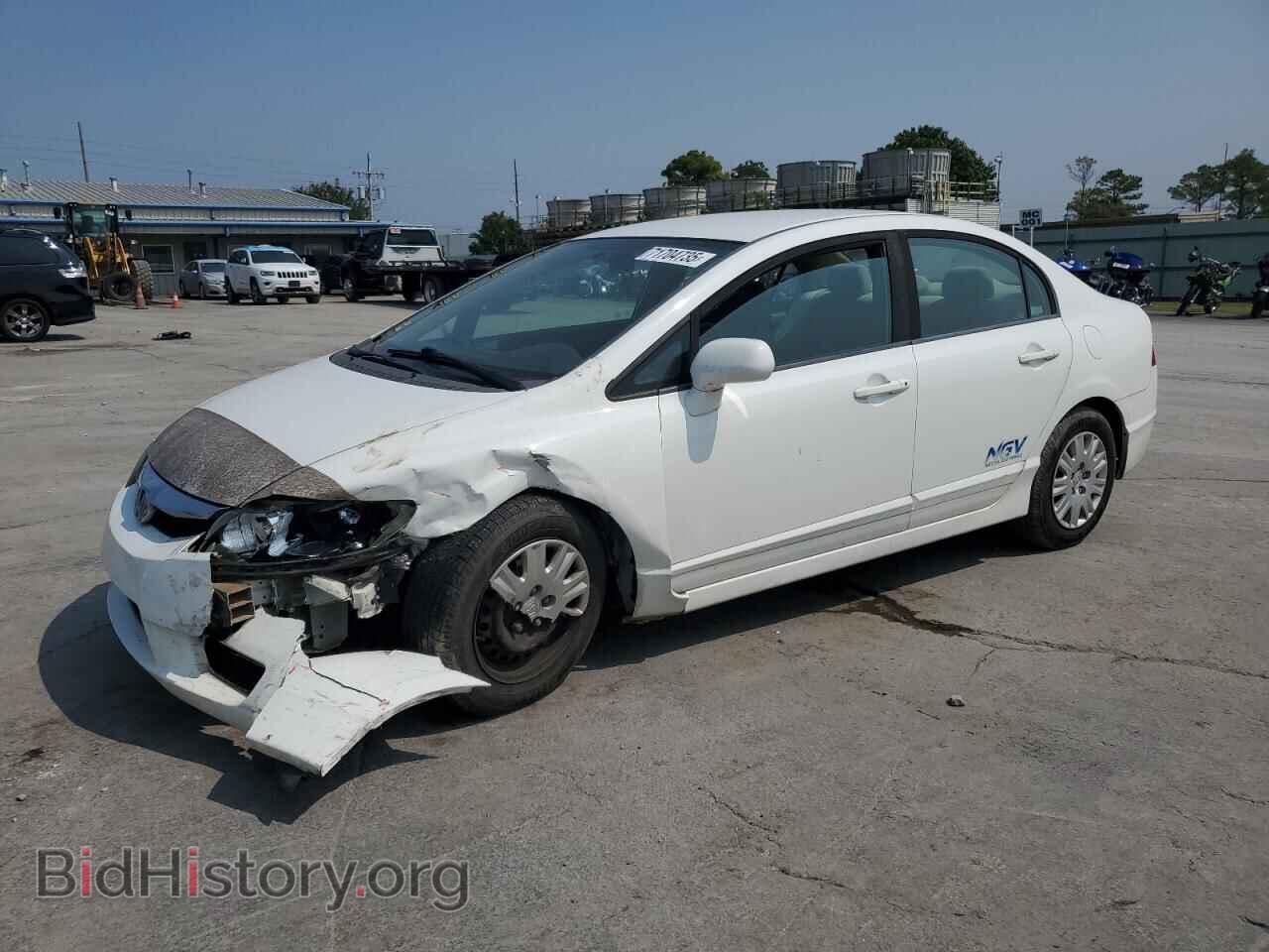 Фотография 19XFA4F51AE000003 - HONDA CIVIC 2010