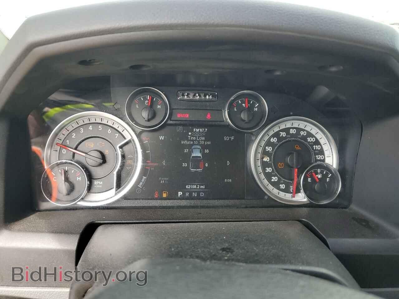2018 RAM 1500 - VIN: 1C6RR6TT8JS349992 - Фото 9