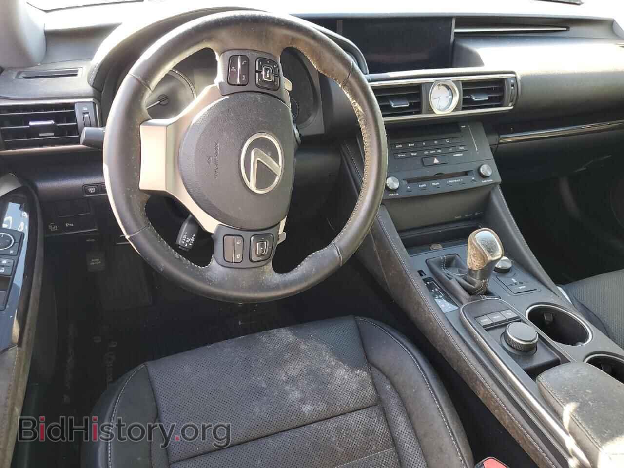 2017 LEXUS RC - VIN: JTHHA5BC0H5006298 - Фото 8