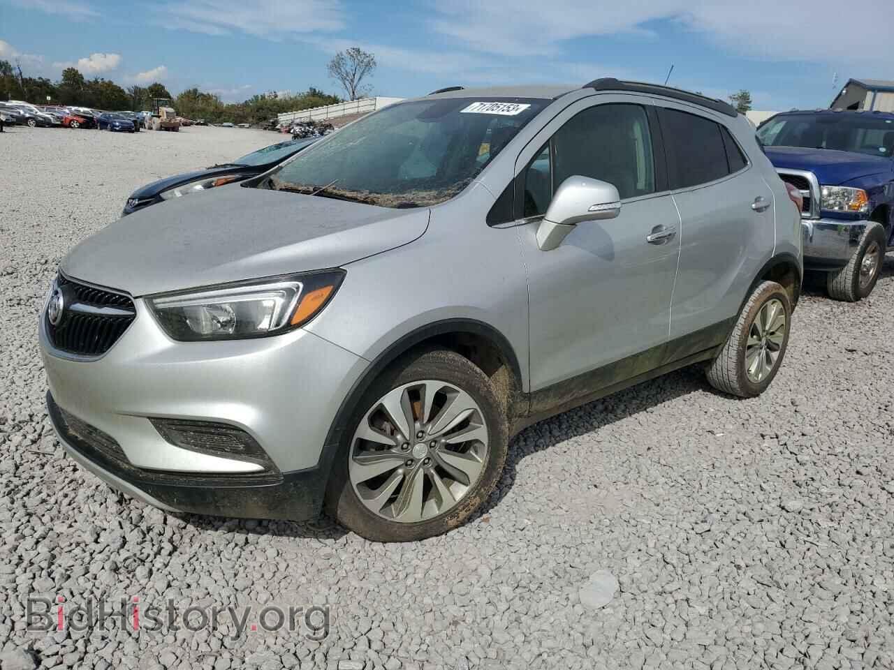 Photo KL4CJASB6HB245829 - BUICK ENCORE 2017