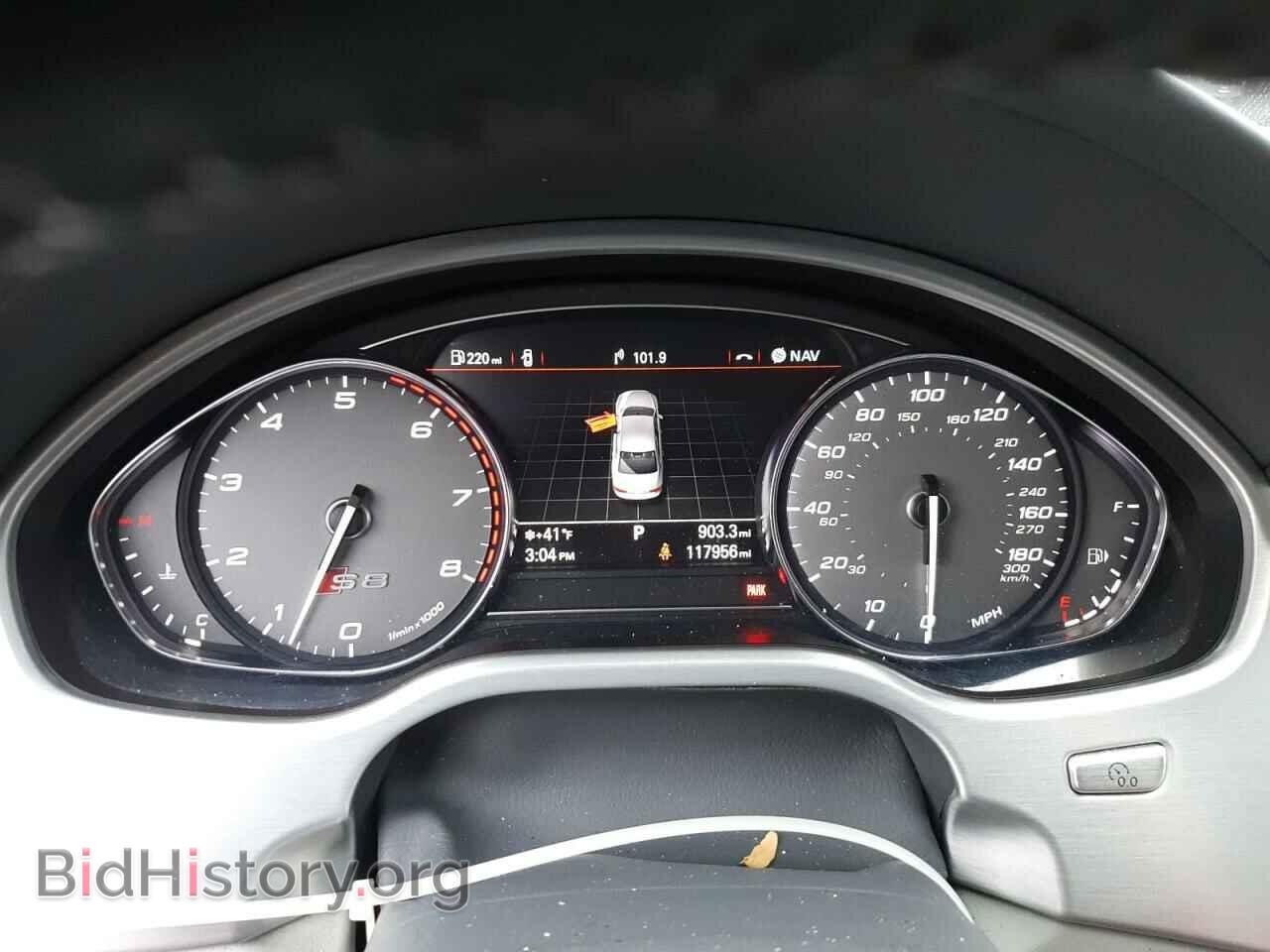 2014 AUDI S8 - VIN: WAUD2AFD0EN005170 - Фото 9