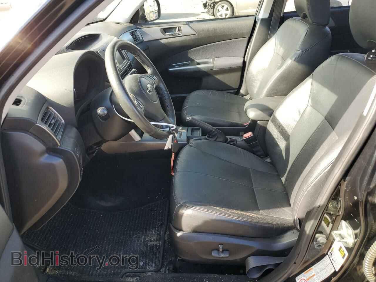 2012 SUBARU FORESTER - VIN: JF2SHAEC1CH462956 - Фото 7